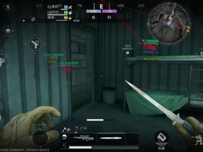 三角洲辅助下载 - 稳定防封透视自瞄合集工具