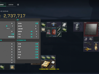 三角洲行动辅助-三角洲物资科技攻略-三角洲辅助科技网